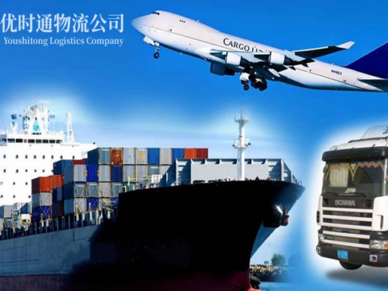东安到葡萄牙空运锂电池注意事项